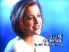 x-files455.jpg