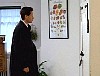 x-files381.jpg