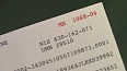 x-filesa182.jpg